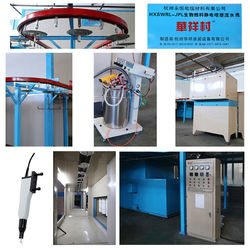 Китай Hangzhou Huaxiang Coating Equipment Co., Ltd.